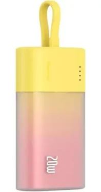 Baseus Popsicle červeno-žlutá / Powerbanka / 5200 mAh (6932172633103)