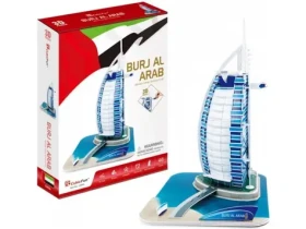 CubicFun 3D puzzle Burj al Arab 46 ks
