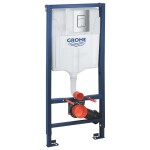GROHE - Rapid SL Set předstěnové instalace, klozetu Oudee a sedátka softclose, tlačítko Skate Cosmopolitan, chrom SANI11BA1107