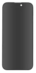 Forever Privacy Tvrzené sklo pro Apple iPhone 15 (OEM101922)