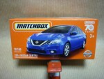 Nissan Sentra Matchbox