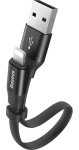 Baseus USB-A - Lightning černá / Kabel / 0,23 m (6953156259492)