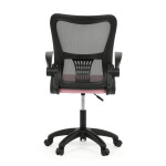 Dětská židle, houpací mechanismus, růžová síťovina, KA-K2006 PINK