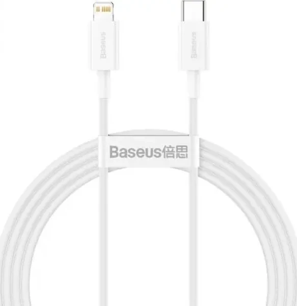 Baseus CATLYS-C02 Kabel USB-C (M) - Lightning (M) 2 m bílá / 20W (CATLYS-C02)