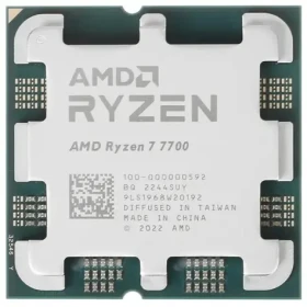 AMD RYZEN 7 7700 @ 3.8 GHz - TRAY / Turbo 5.3GHz / 8C16T / L2 8MB L3 32MB / AM5 / Zen 4 / 65W (100-000000592)