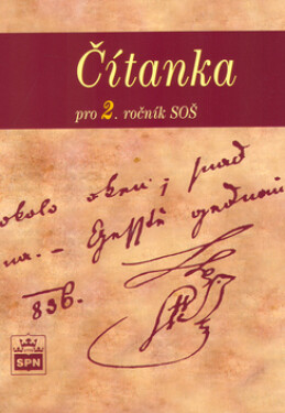 Čítanka pro 2. ročník SOŠ - Josef Soukal