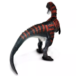 Safari Ltd. Safari Ltd. Figurka - Majungasaurus