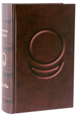 AllatRa - Anastasia Novych