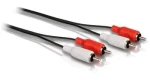 Philips SWA2521W/10 2x Cinch kabel 1.5m (SWA2521W/10)