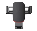 Baseus SUYL-J01