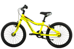 Dětské kolo LEADER FOX Keno 18", model 2025-1, barva žlutá