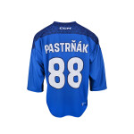 Nový dres české hokejové reprezentace David Pastrnak 2025/2026 CCM Fandres replica - modrý Velikost: dětský 120