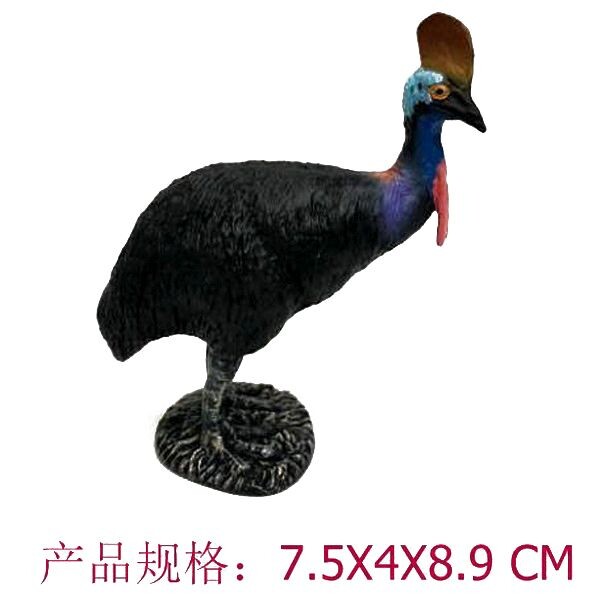 A - Figurka Kasuár 9 cm