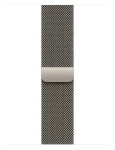 Apple Watch Natural Milanese Loop zlatá / Řemínek milánský tah / 38/40/41 mm / nerezová ocel (MGHV4ZM/A)