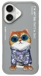 Nimmy Cool Cat kryt pro Apple iPhone 16 šedá / Kryt / Apple iPhone 16 (N-YJ-IP16-05-B)