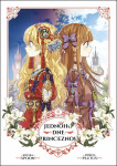 Jednoho dne princeznou (4)
