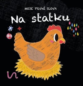 Na statku - Moje první slova