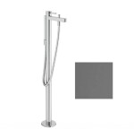 HANSGROHE - Finoris Vanová baterie do podlahy, s příslušenstvím, kartáčovaný černý chrom 76445340