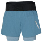 Běžecké šortky Mizuno Trail ER 2in1 Short J2GBC21202 Velikost textilu: M