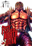 Fist of the North Star Buronson