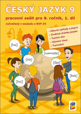 Český jazyk 9, 1. díl (pracovní sešit), 3. vydání