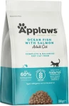 Applaws Ocean Fish Salmon 350 g / Granule pro kočky / Bez obilovin / Losos a mořské ryby / Dospělá kočka (033-4007)