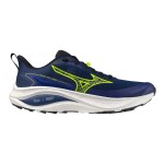 Běžecké boty Mizuno NEO LUMINA J1GJ267301 Velikost obuvi v EU: 47