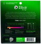 Elixir 14207 Light/Medium