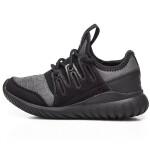 Boty adidas Originals Tubular Radial Jr S81921 28