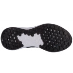 Sportovní obuv Nike Revolution 7 W FB2208-003 dámské 38