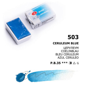 Nevskaya Palitra White Nights akvarelová barva 2,5 ml Ceruleum blue