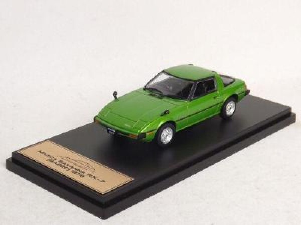 Mazda Savanna RX-7 (SA22C) 1978 Japan Collection Hachette 1:43