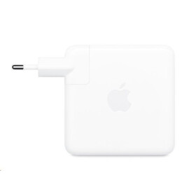 Apple 35W Dual USB-C Power Adapter mnwp3zm/a - originální EDF_1217894