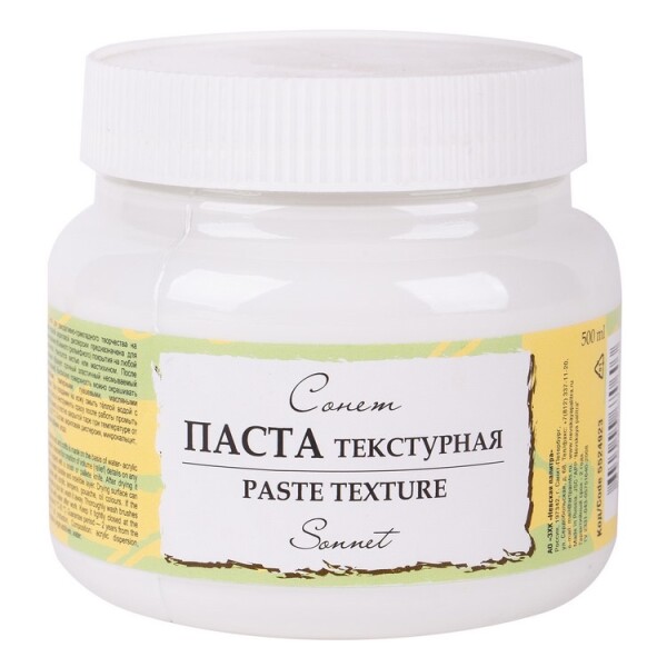 Texturovací pasta Sonnet hladká 500 ml