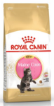 Royal canin Breed Feline Kitten Maine Coon 2kg