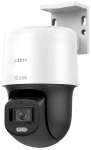 HiLook PTZ-N2C200C-DE(F1)(O-STD) / IP kamera / PTZ / 2 MPix / ColorVu / IR 30m / IP66 (327000808)