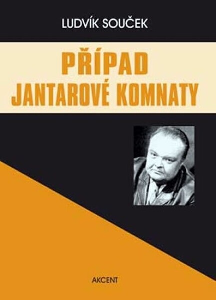 Případ jantarové komnaty