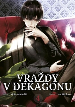 Vraždy v Dekagonu 4