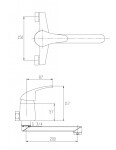 INVENA - Umyvadlová/ dřezová baterie PEREA, 20 cm BC-05-001-Q