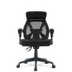 Kancelářská židle, houpací mechanismus, černá síťovina, KA-Y309 BK