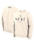 Nike Pánská mikina Minnesota Vikings NFL 2026 Rivalries Dri-FIT Crewneck Natural Velikost: L