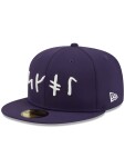 New Era Pánská kšiltovka Minnesota Vikings NFL 2026 Rivalries Sideline 59FIFTY Fitted Velikost: 7