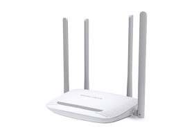 Neodhalitelný WiFi odposlech v routeru