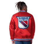 Starter Pánská Oboustranná Bunda New York Rangers The CLOSER Reversible Varsity Satin Jacket Velikost: