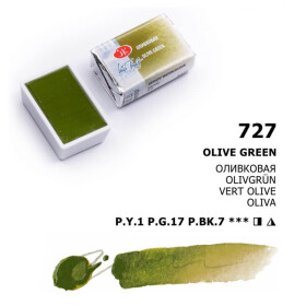 Nevskaya Palitra White Nights akvarelová barva 2,5 ml Olive green