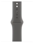 Apple Watch Sport Band 40mm Stone Gray S/M / Sportovní pásek pro Apple Watch / 130–180 mm (MAXF4ZM/A)