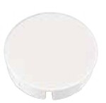 HETTICH 25204 krytka 35mm záslepka misky plast bílá (105337)