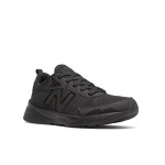 Boty New Balance Jr GK545BB1