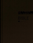 Bible - Český ekumenický překlad s DT, 1. vydání