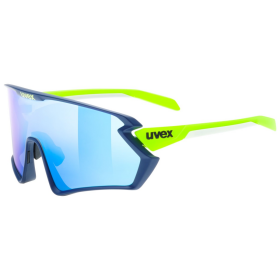 UVEX SPORTSTYLE 231 2.0